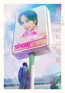 酒店摄像头偷拍❤️新台来袭20250207女大提前返学和男友打炮 - 就要草视频