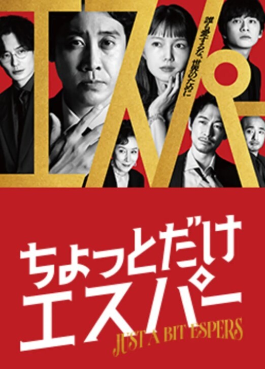 反差白富美女神【E杯奈奈】外人眼中的女神私下其实是爸爸的骚母狗_做爸爸的肉便器！魔鬼身材顶级美腿 - 就要草视频