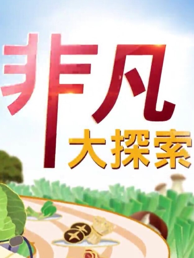 【宾馆上帝视角真实偸拍】丸子头小女友简直太骚了全程主动脱光自己舔男友肉棒女上位饥渴难耐 - 就要草视频