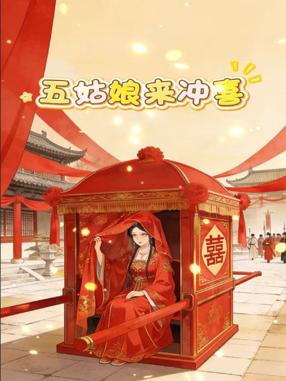 妈妈女儿和她老姨，闪亮三姐妹镜头前发骚赚外快，黑丝露脸情趣装，淫声荡语互动撩骚，电动道具插进骚穴搅拌 - 就要草视频