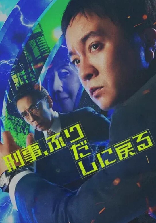 寂寞空姐偷情记录-半推半就强入 - 就要草视频