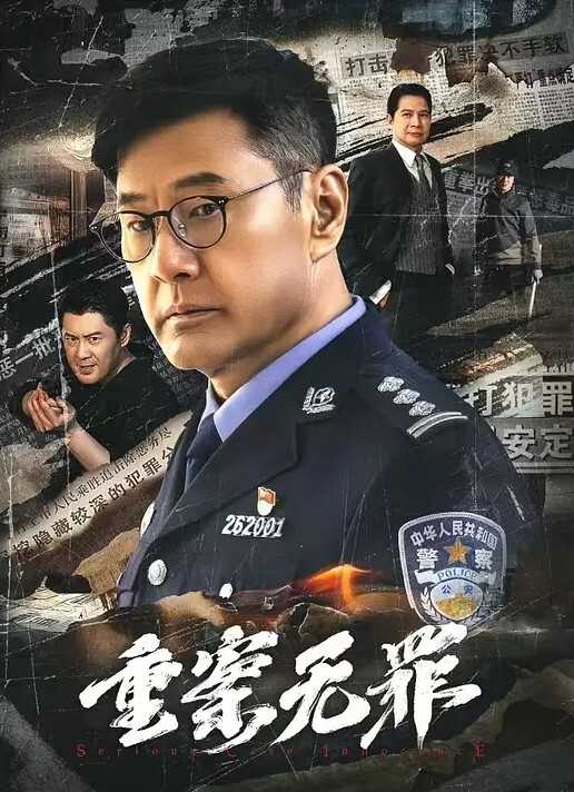 后入小萝莉萝莉 - 就要草视频