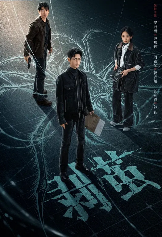 20208216664用户上传稀缺黑客破解摄像头服装店多角度偷拍美女试衣 - 就要草视频