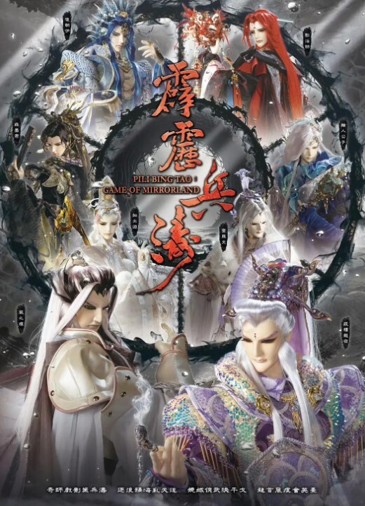 病人和护士的故事护士来打针病人JJ难受让摸摸然后啪啪啪对白清晰不要错过 - 就要草视频