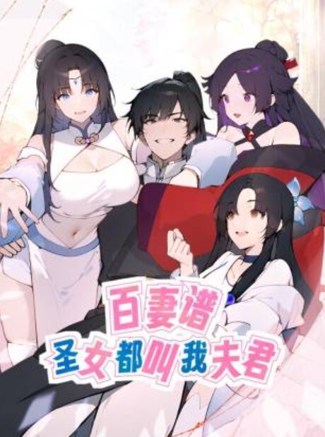 探访按摩店寻欢体验588美女的一条龙销魂服务对白有趣呻吟声堪比ASMR特舒服 - 就要草视频