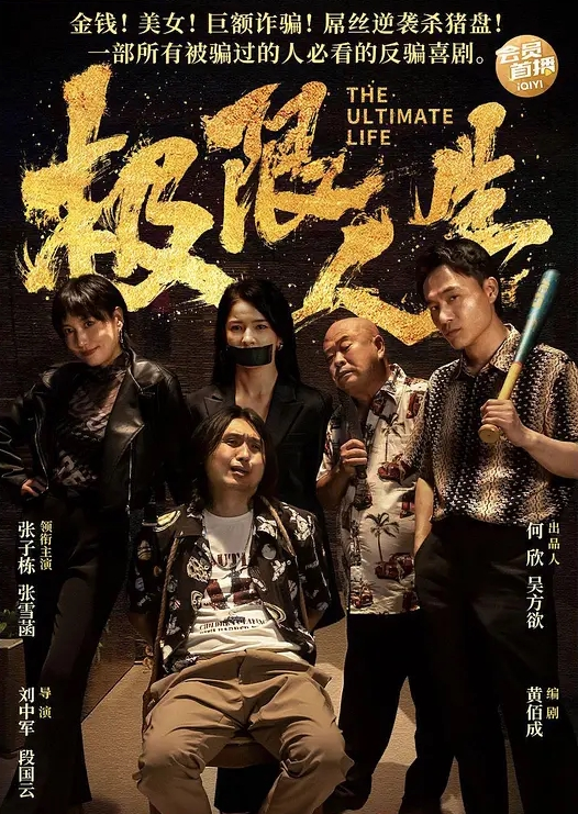 国产绿帽约啪离异漂亮人妻 - 就要草视频