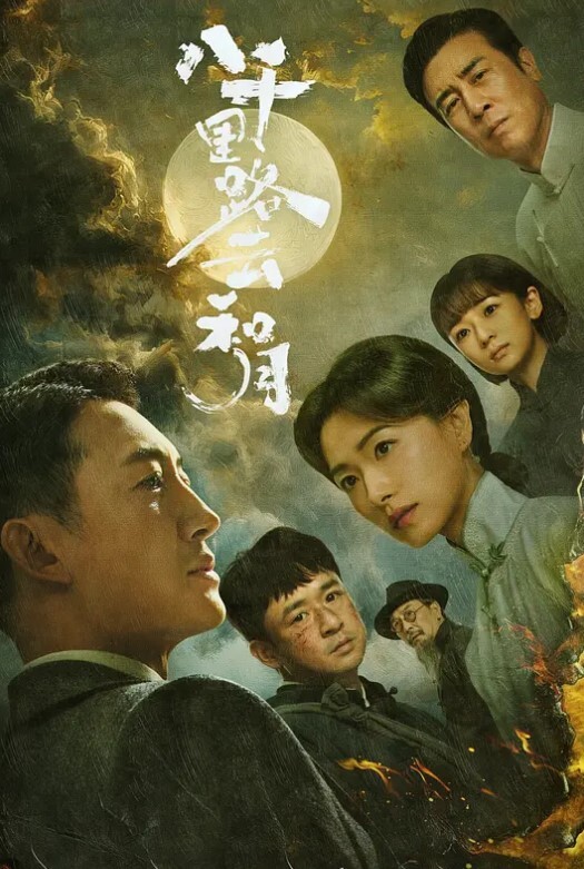 约啪大神董庆拉超清纯富家千金喜欢穿jk口活超级好穴口好小有特写真的嫩 - 就要草视频
