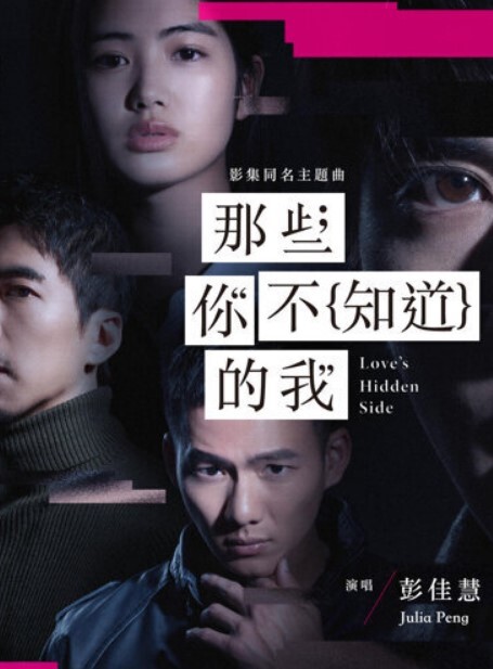 抖音38w粉丝性感气质网红女神【暖儿】流出大尺度直播，近乎全裸穿着情趣服装，渔网黑丝包裹全身，挡也挡了，露也露了，该让你看到的全都看到了，各位兄弟冲啊！ - 就要草视频
