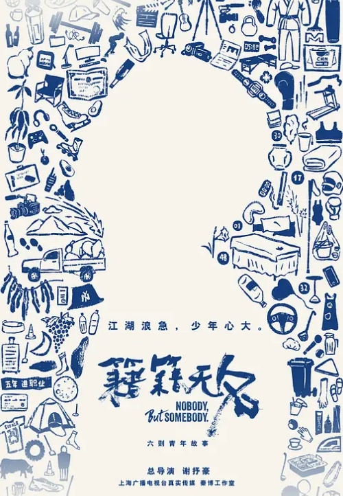 肉感肥臀丝袜御姐让皮卡丘舔逼爆操_ - 就要草视频