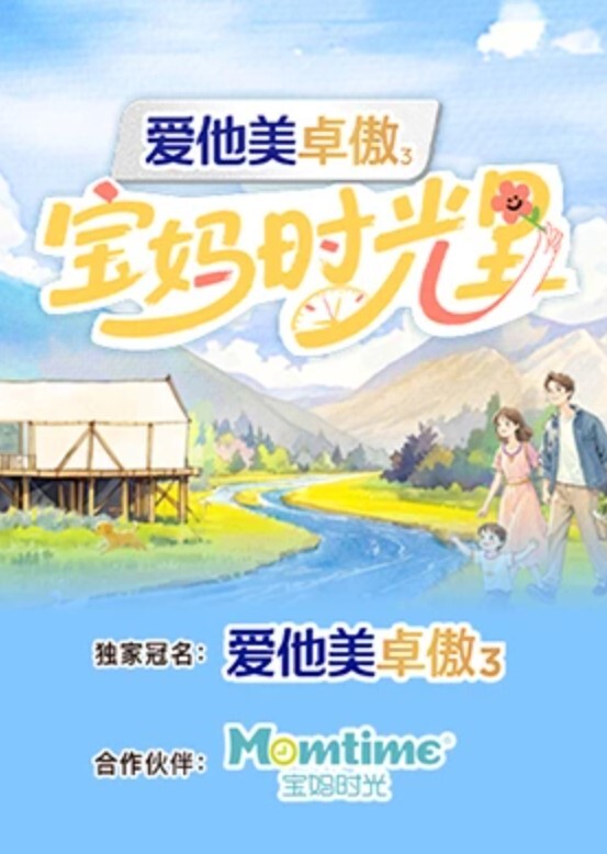 淫荡情妇C罩杯粉粉乳娇喘声声勾魂摄魄必须满足 - 就要草视频