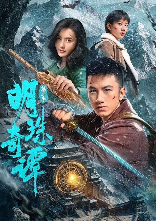 RadRoachHDJunoJQ1动画决赛 - 就要草视频