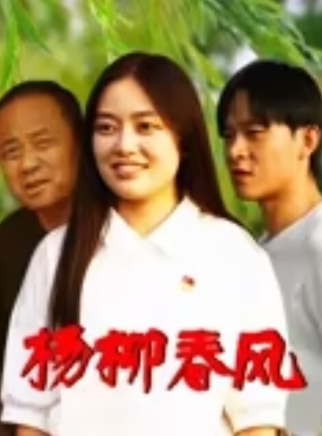 精品泄密美女多多2 - 就要草视频