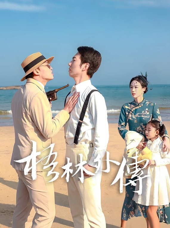 商场尾随抄底清纯学生妹裙底 - 就要草视频