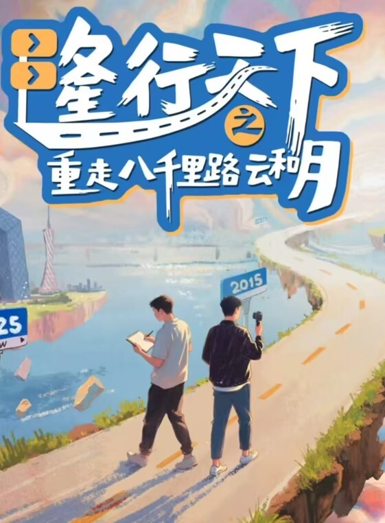冉冉学姐白丝JK骚萝口活一流对镜骑乘性爱后入侵穴羞耻感爆爽 - 就要草视频