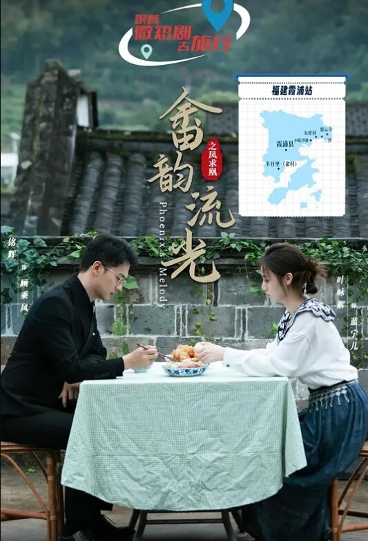展現歌喉邊被操又被要求拿麥唱歌 - 就要草视频