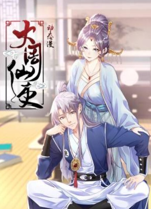 黄先生探花酒店嫖妓偷拍必出精品说自己被骗忽悠长腿气质妹子360度口活啪啪 - 就要草视频