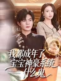 【小欣奈】粉嫩小脚配白丝，少女清纯胴体让人流口水，白虎小穴粉嫩至极！夹子音刺激娇喘 - 就要草视频