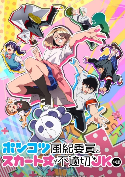 魔兽世界德莱尼小蹄子浪到飞起 - 就要草视频