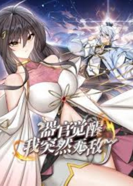 健身610HeiZhen4 - 就要草视频