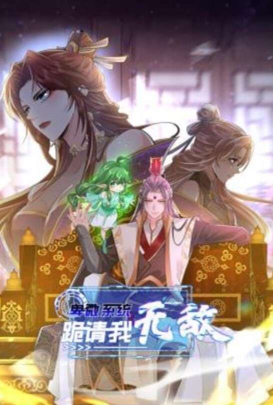 【玫瑰】感觉自己快被掰弯了果然还是男人懂男人，顶级魅魔TS，口活特别好，约体育生哥哥俩人还一块射！ - 就要草视频
