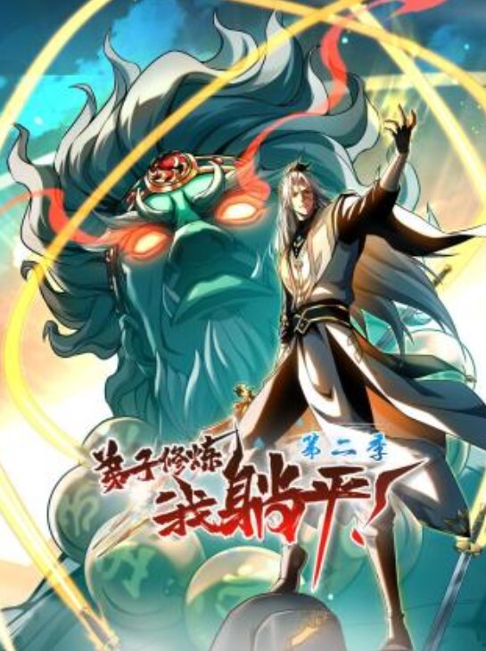 鄂伦春族车模“张莹”被金主暴力抽插，想出名还得看床上的表现 - 就要草视频