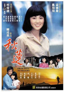 茄子爱啪啪视频 - 就要草视频