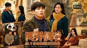 抖音几万粉的小网红【昭阳】跟大哥一对一福利被录屏曝光！ - 就要草视频