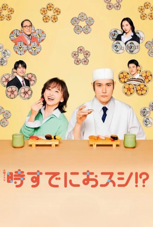 梅麻吕3DFRIENDSMOVIE-TAKASHINetori主要故事路线中文字幕 - 就要草视频