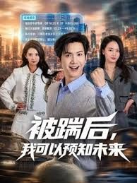 【原档厕拍】前后双视角 极品黑丝白虎逼 (2) - 就要草视频