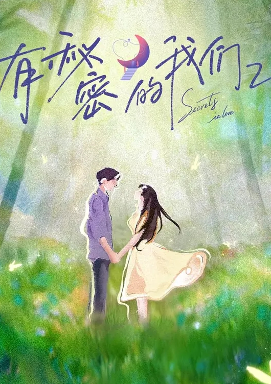 今天第一次看到。激情私密干炮 友田彩也香 XVSR-414 - 就要草视频
