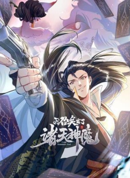菲儿洛可可重生之我不是舔狗胖猫谭竹事件改编逆天改命_华丽蜕变 - 就要草视频