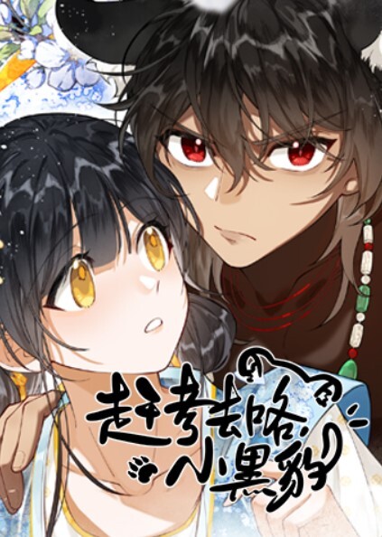 大烟枪包养约啪多位极品美少女嫩妹白皮粉穴 - 就要草视频