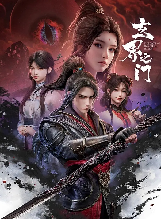 被粉丝各种道具肆意蹂躏冯珊珊定时公开放置PLAY - 就要草视频