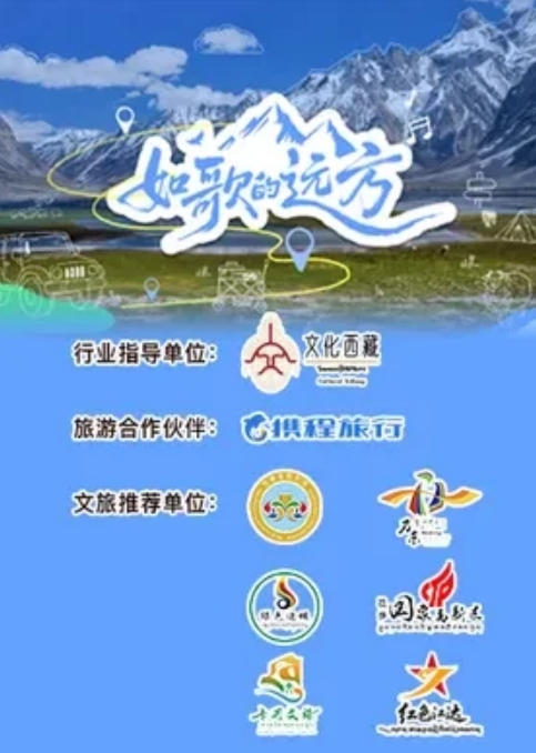 进行激烈热身，之后进行 3P - 就要草视频