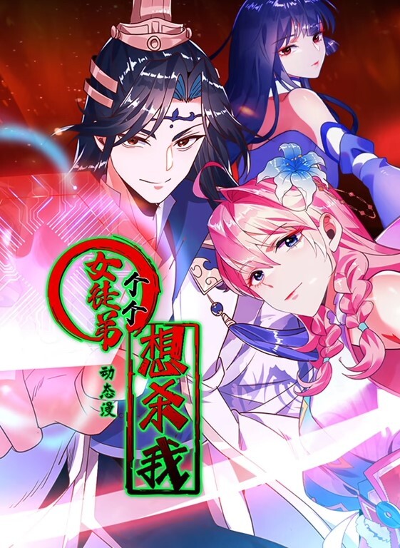束缚抽插美乳骚狗全程浪叫口爆精液全吞掉 - 就要草视频
