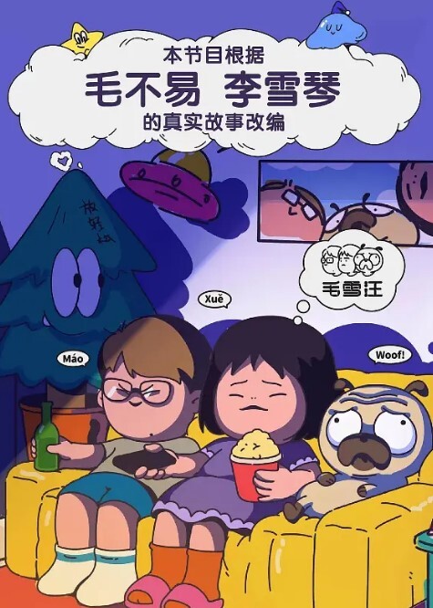私拍泄密壮实小哥带个女同学回家啪啪模仿动作片各种姿势草 - 就要草视频