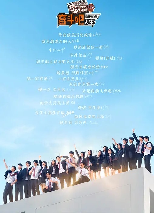 miuuuuu可卿偶像中文字幕 - 就要草视频