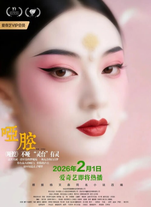 双飞探花牛仔长裙美女浴室一起洗澡三人互舔操完一个再换下一个 - 就要草视频