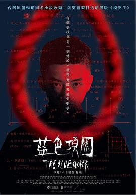 黄色啪啪视频 - 就要草视频