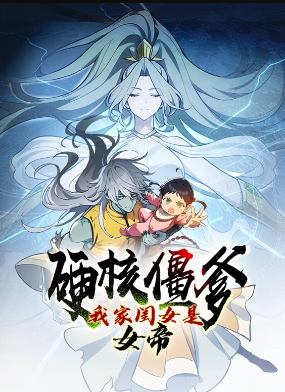 NezukoKamado比基尼无尽Kimetsunoyaiba - 就要草视频