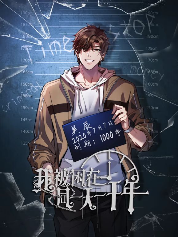 新品流出模特丝袜制服写真摄影师在卫生间偷偷安装摄像头偷拍7位模特更换衣服 (10) - 就要草视频
