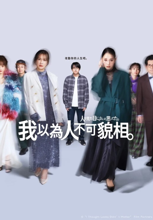 制服学妹露脸镜头前伺候哥哥的大肉棒两个渣男一个拍一个干口交大鸡巴揉奶玩逼 - 就要草视频