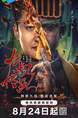 国产精品福利视频免费 - 就要草视频