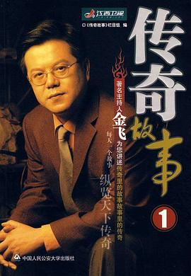 91午夜伦理 - 就要草视频
