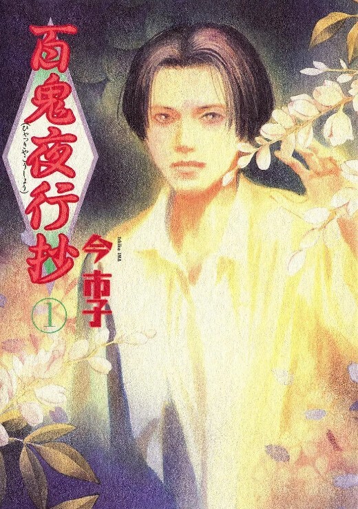 在沙发上趴着让男友发泄 S：E8的! - 就要草视频