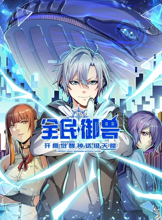 酒店偷拍情侣打炮短发妹子像是害羞不敢小伙哄好久终于进了 - 就要草视频