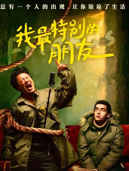 20209811150用户上传发现媳妇偷情不要慌掏出手机录像起诉让她滚蛋 - 就要草视频