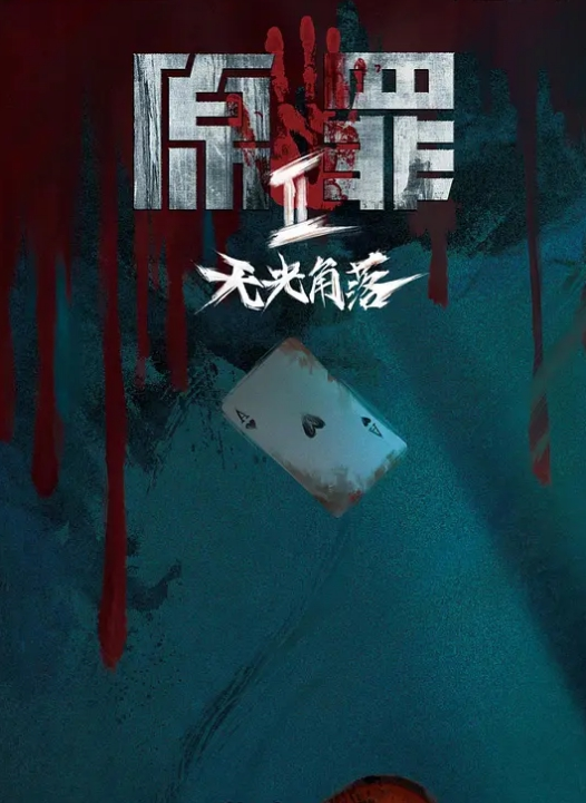 探花翻.车和小.姐姐打.起来了 - 就要草视频