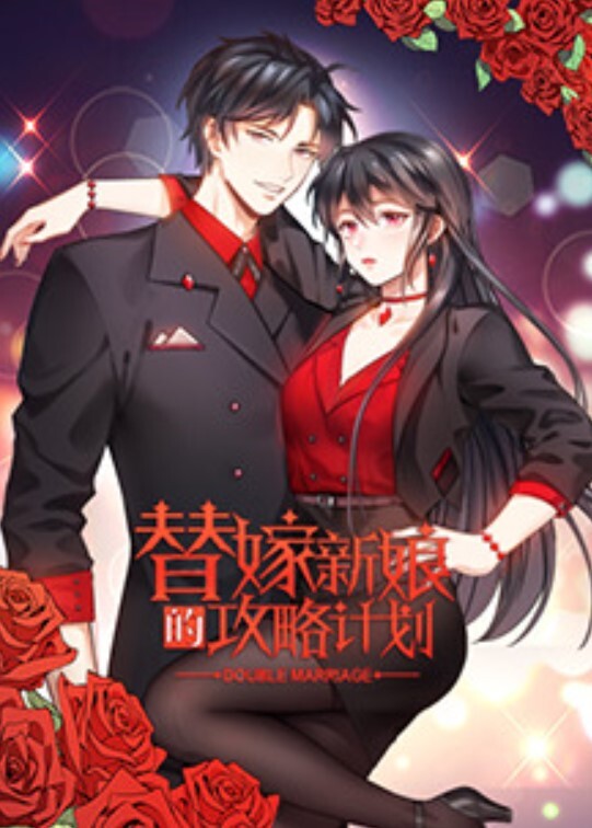 精品泄密反差婊良家出境22 - 就要草视频
