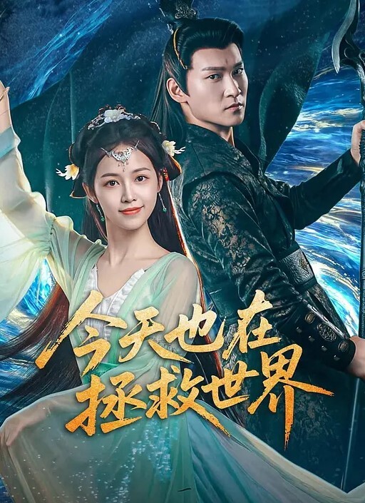 盲人按摩勾搭技师下面塞的跳蛋精油揉胸娇喘呻吟脱下技师裤子埋头吃屌 - 就要草视频